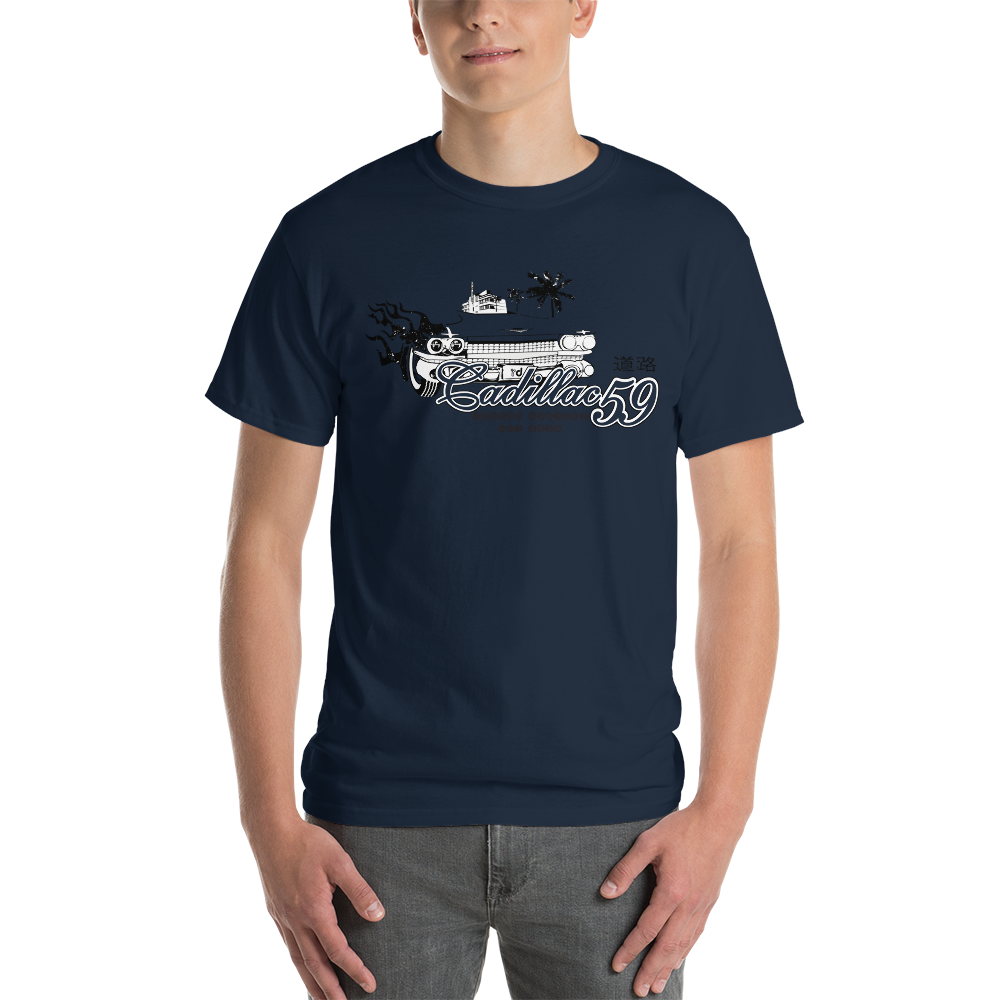 cadillac 59 - Short Sleeve T-Shirt